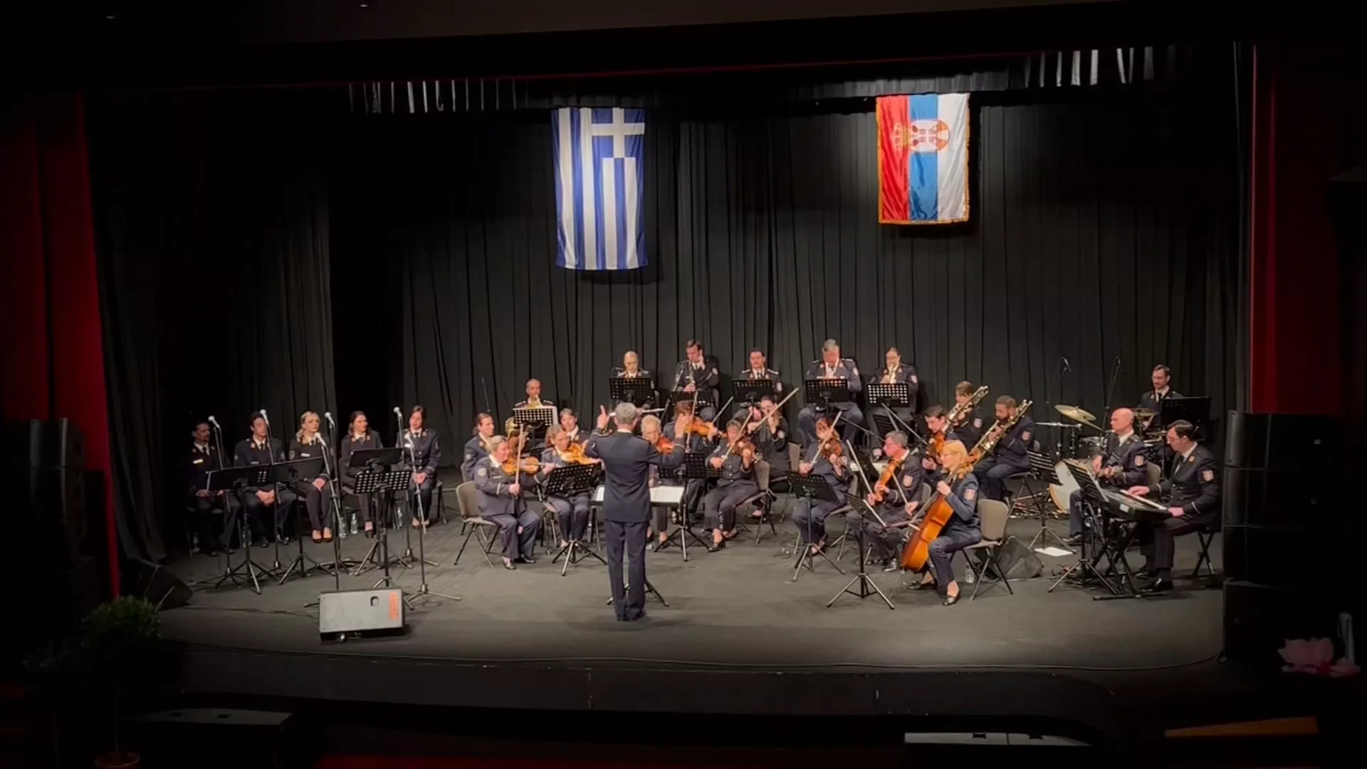Trag: Prijateljstvo i muzika