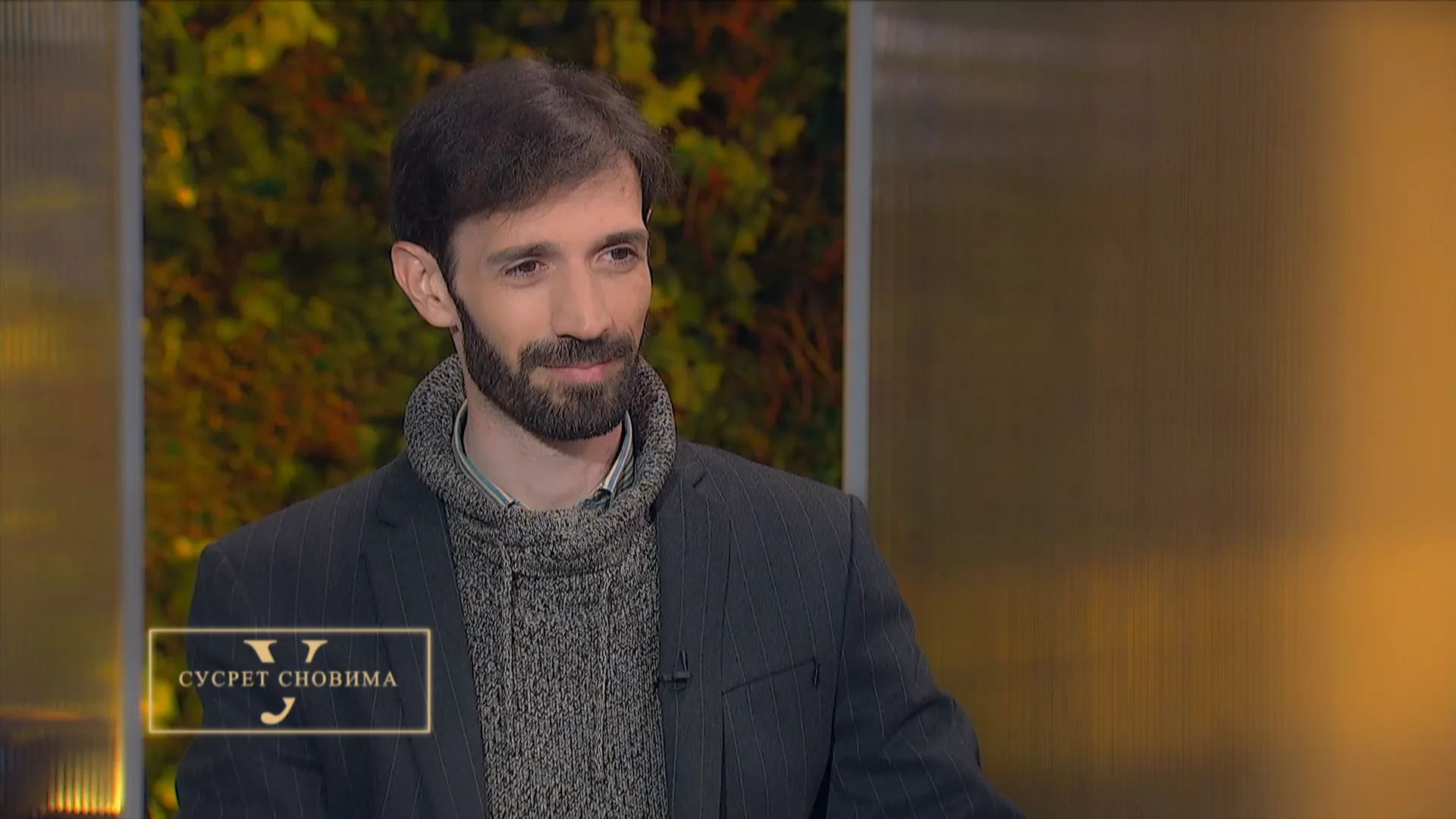 U susret snovima: Stevan Aleksić