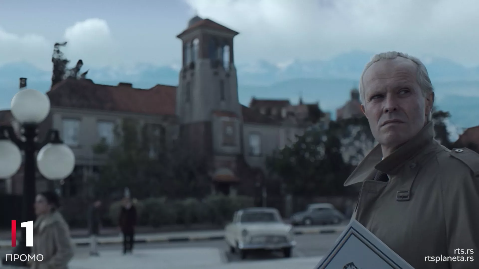 Serija: “Fifagejt“ na RTS-u