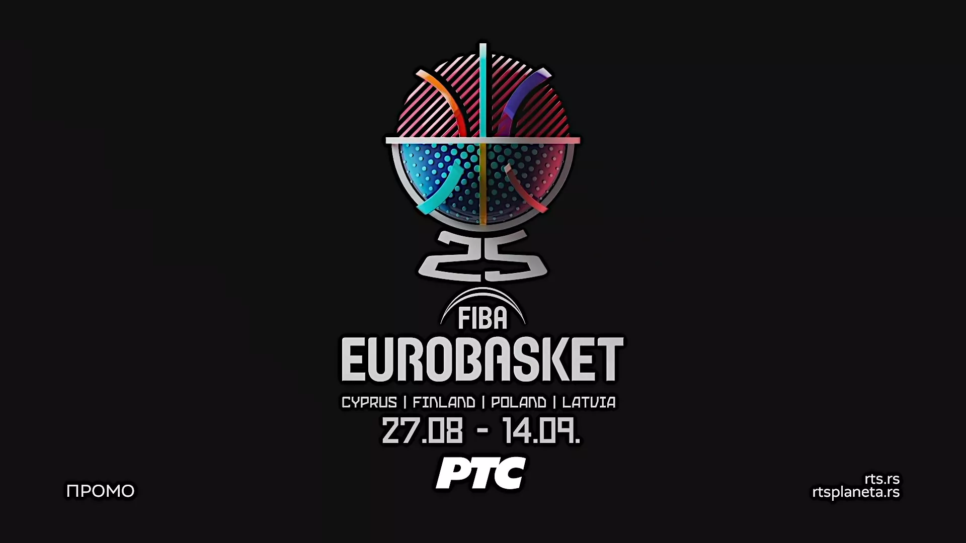 EP u košarci na RTS-u