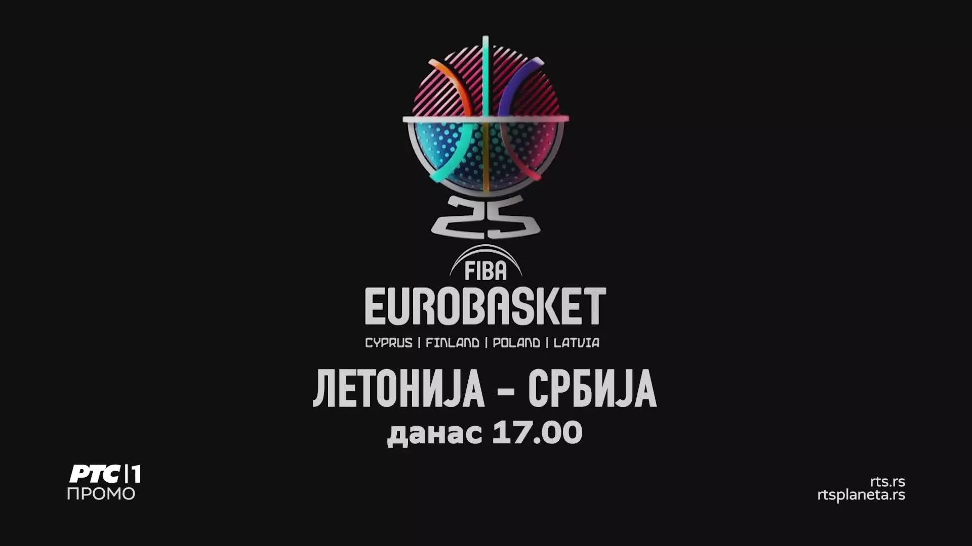 EP za košarkaše: Letonija – Srbija