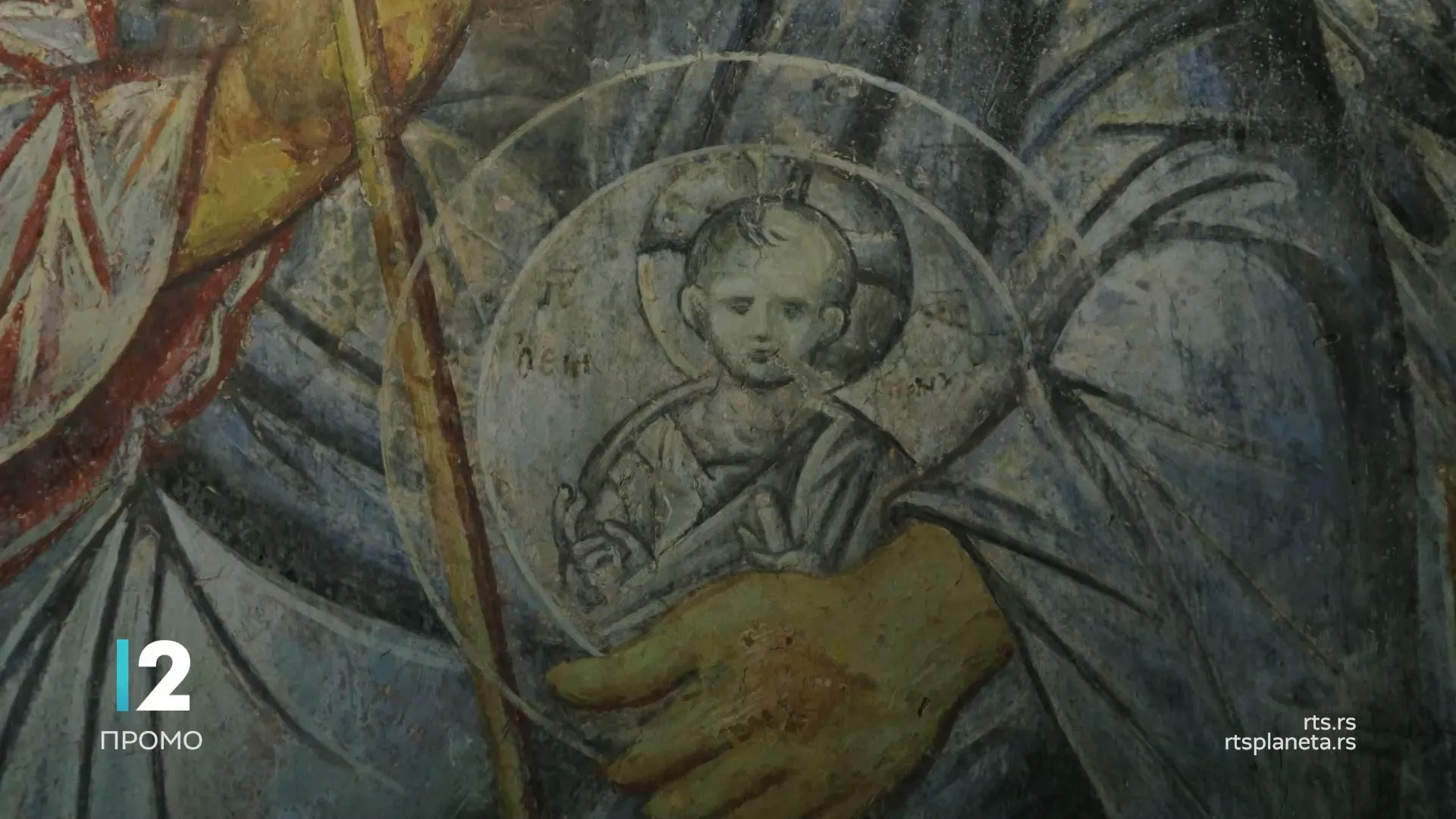 Vremenska kapsula na RTS-u