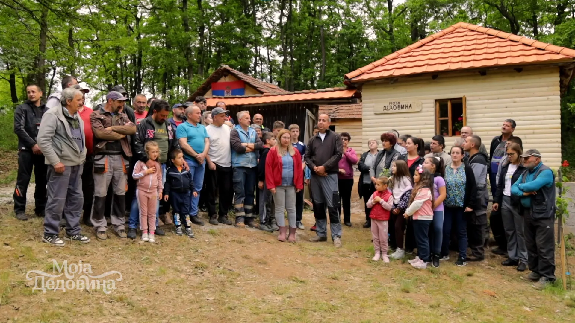 Moja dedovina: Iz grada svetlosti na dedovinu bez rasvete (5. ciklus) (7. emisija)