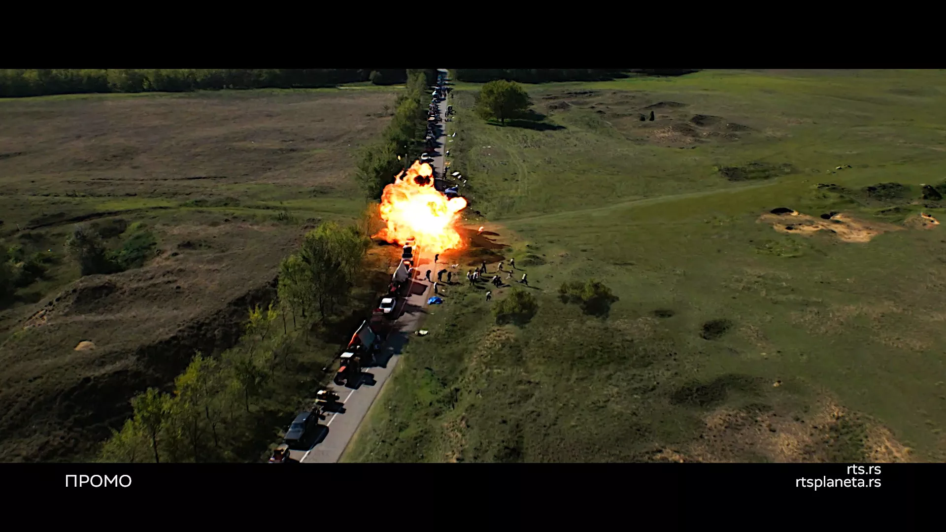 Serija “Tvrđava“ na RTS-u