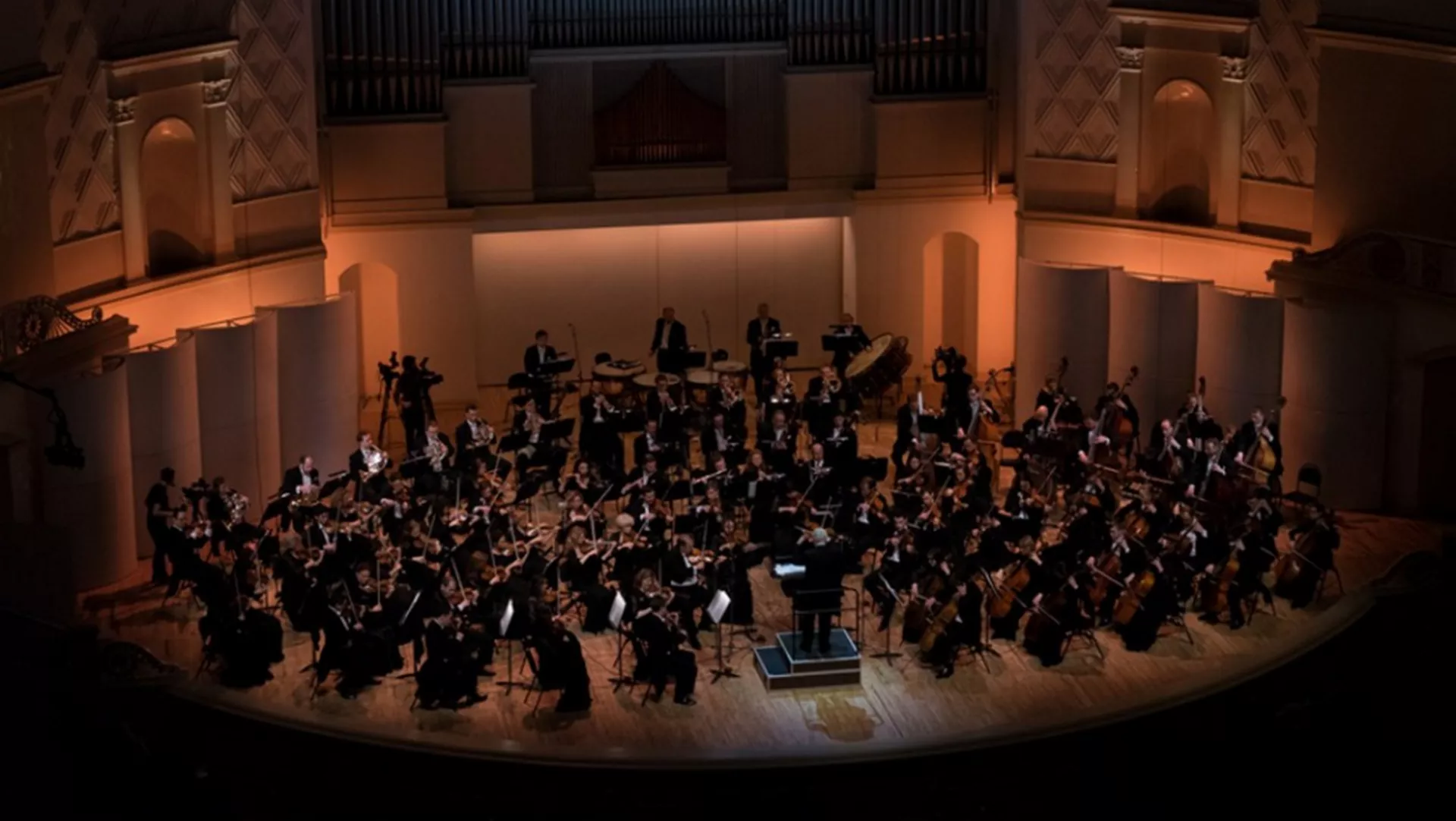 Letnji koncert – Koncert Državnog akademskog simfonijskog orkestra