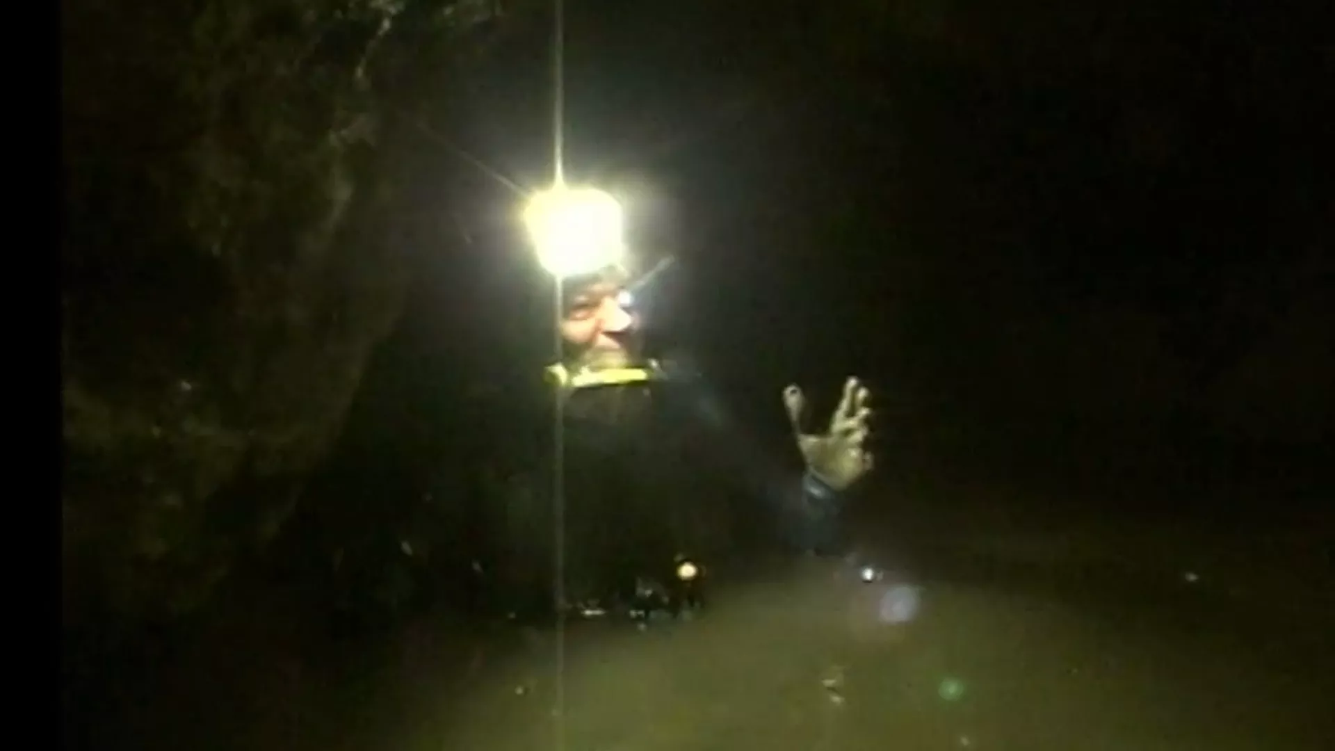 Avantura: Tajna vekova i vode