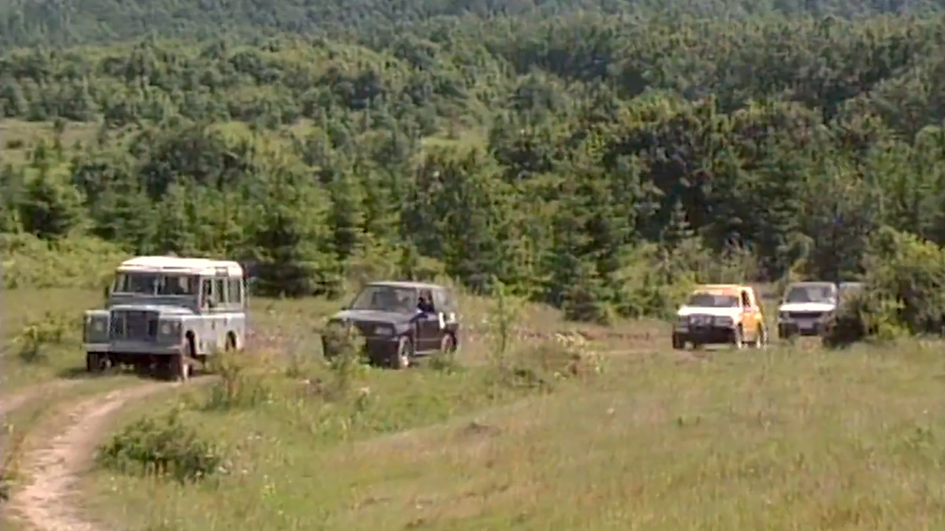 Avantura: Srpski safari