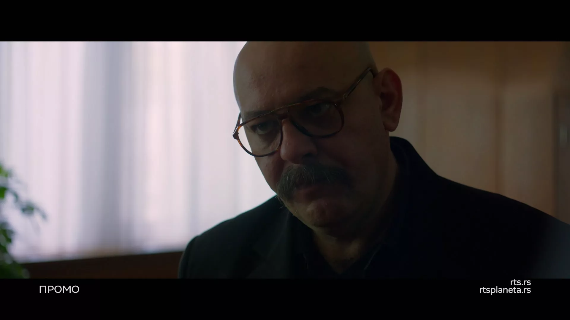 Serija “Tvrđava“ na RTS-u