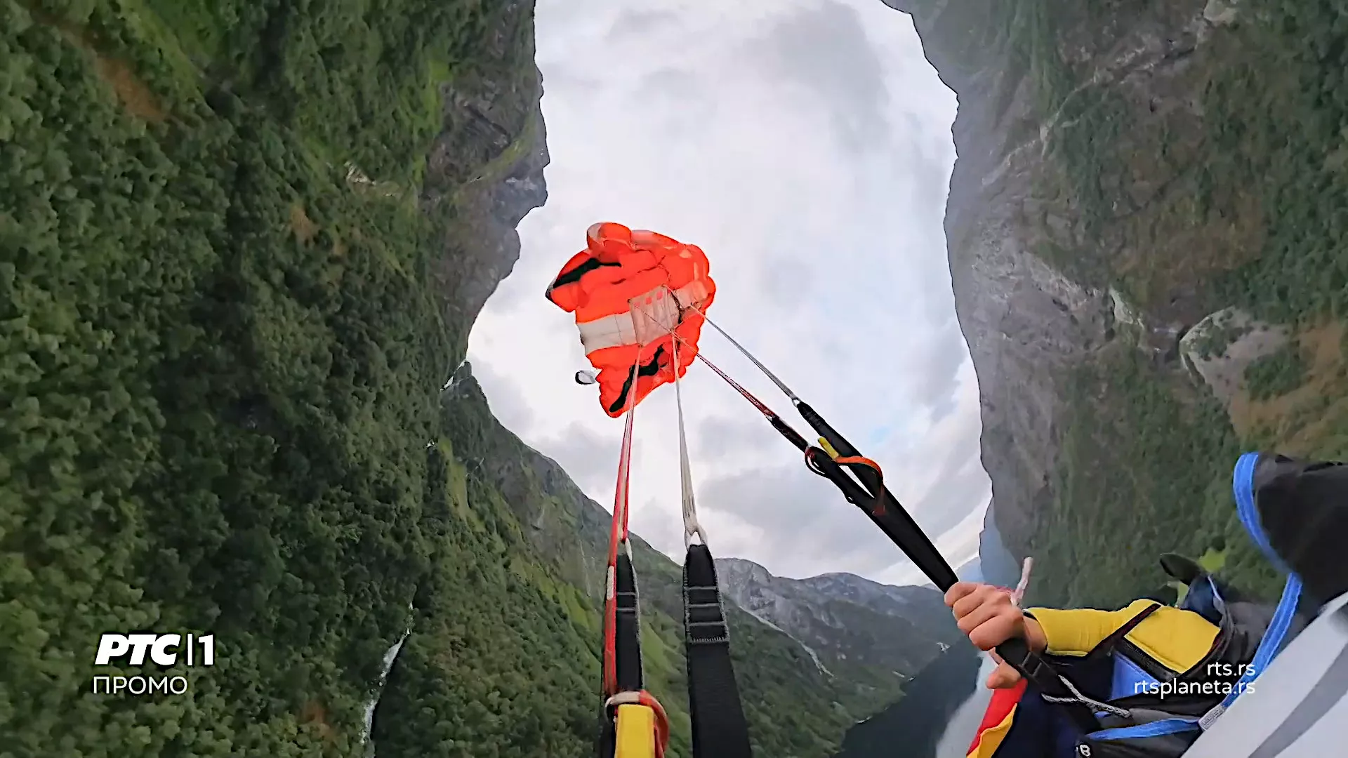 Fantastična planeta na RTS-u