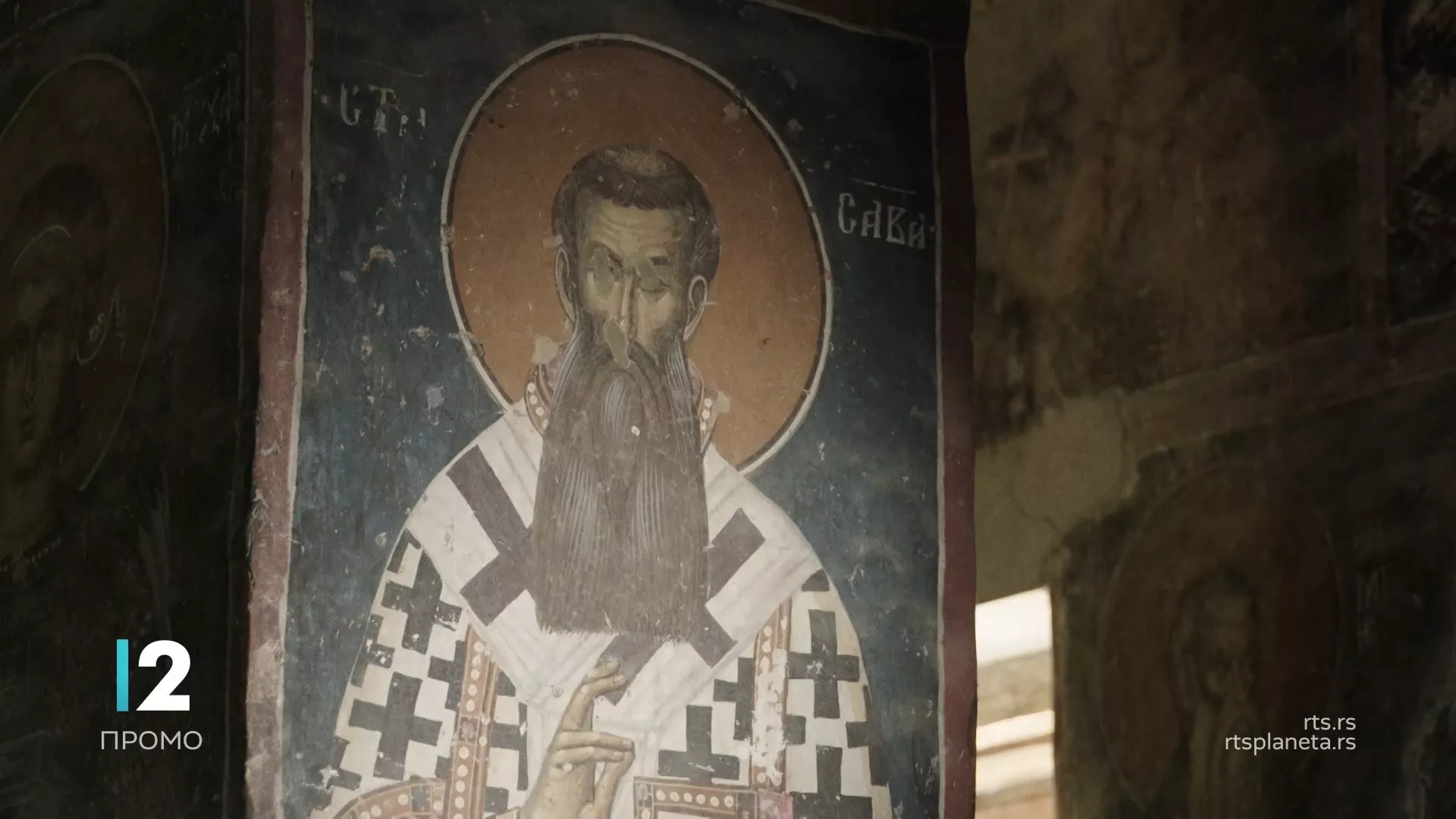 Vremenska kapsula na RTS-u