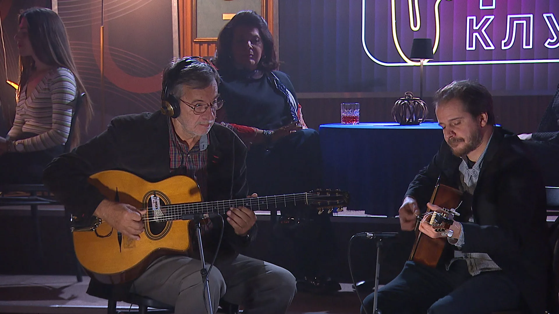 Džez klub (2. sezona) (4. emisija)