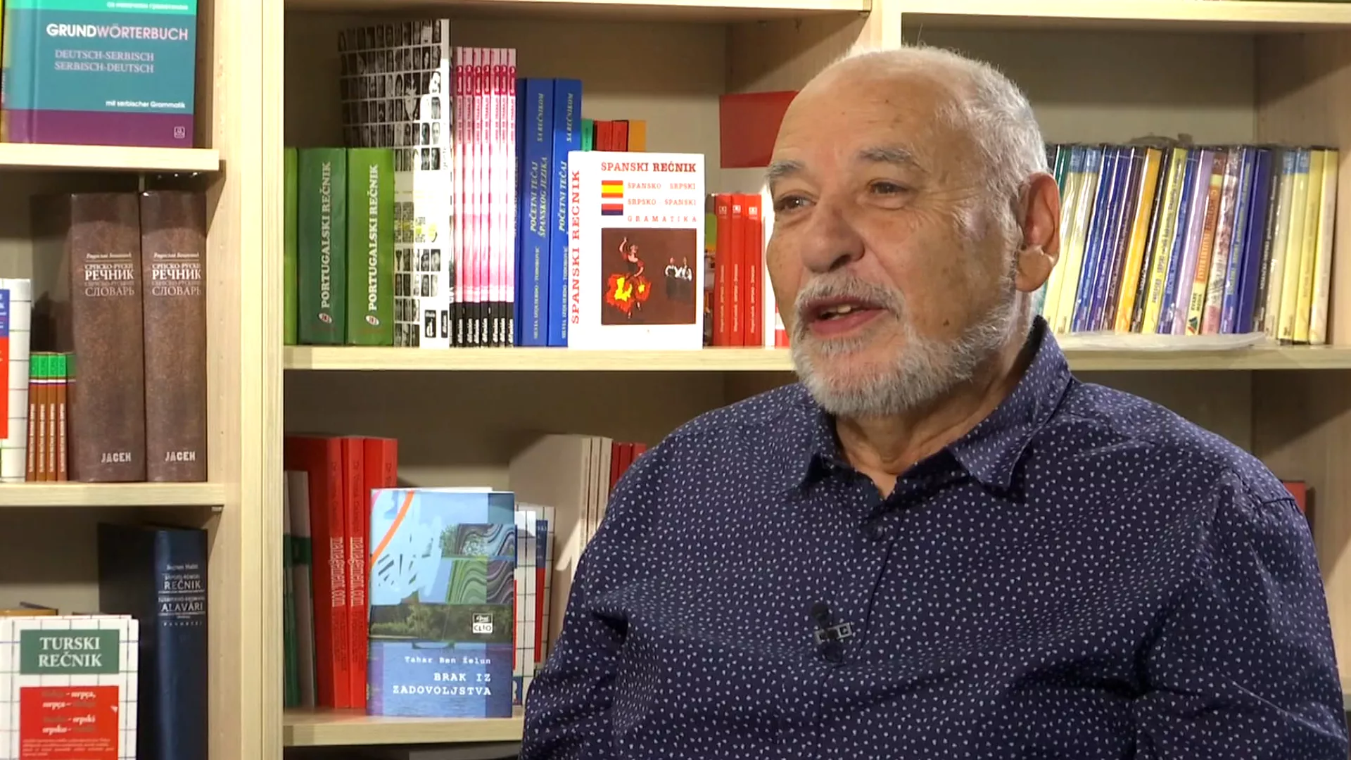 Savremeni svetski pisci: Tahar Ben Želun