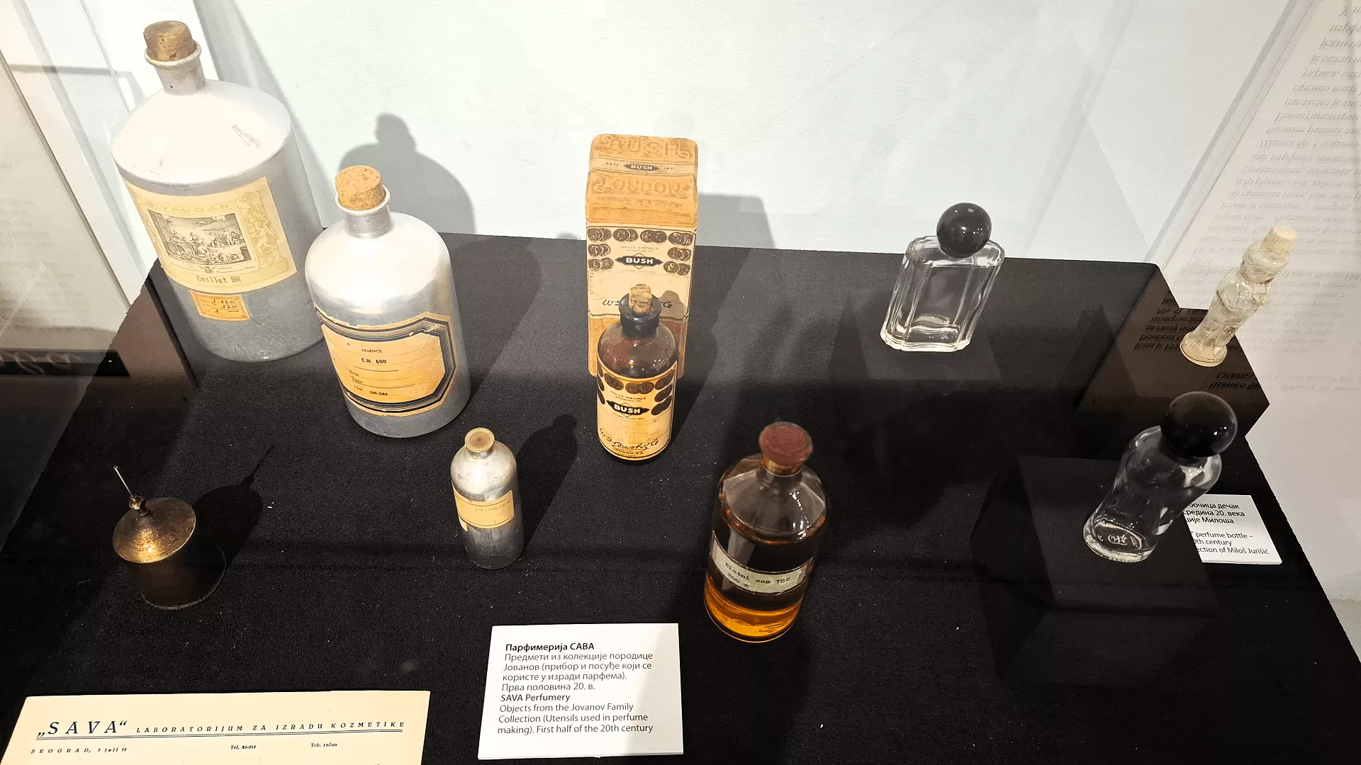 Nota - Priča o mirisu