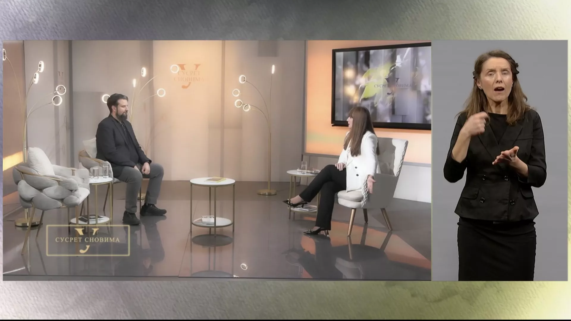 U susret snovima – Svet industrijskog dizajna sa prof. Dr Markom Lukovićem i Vladanom Mirčevskim (SZJ)