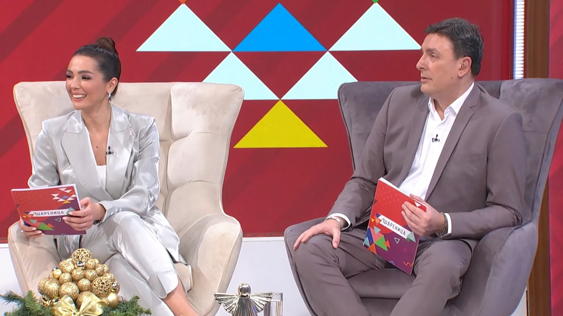 Šarenica: Poezija praznika, uz vino i frulu