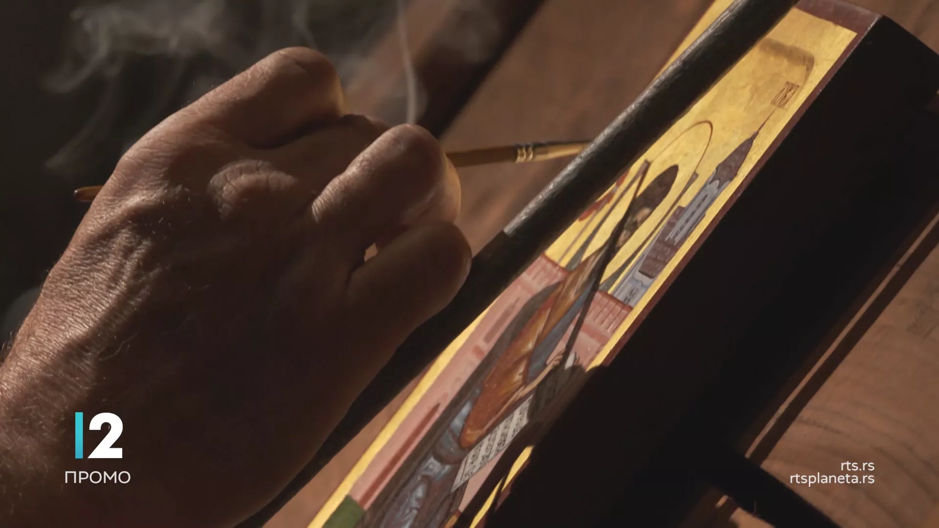 Staro srpsko pisano nasleđe: Rikotrans, 2. deo na RTS-u