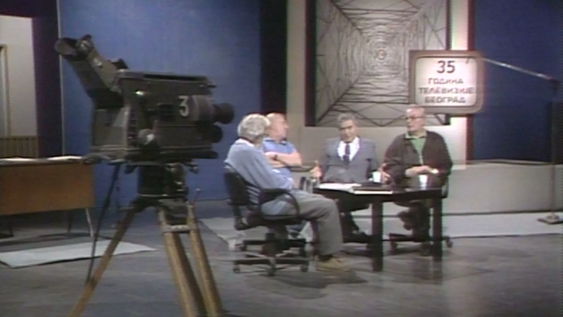 Vreme televizije: Rast 1.