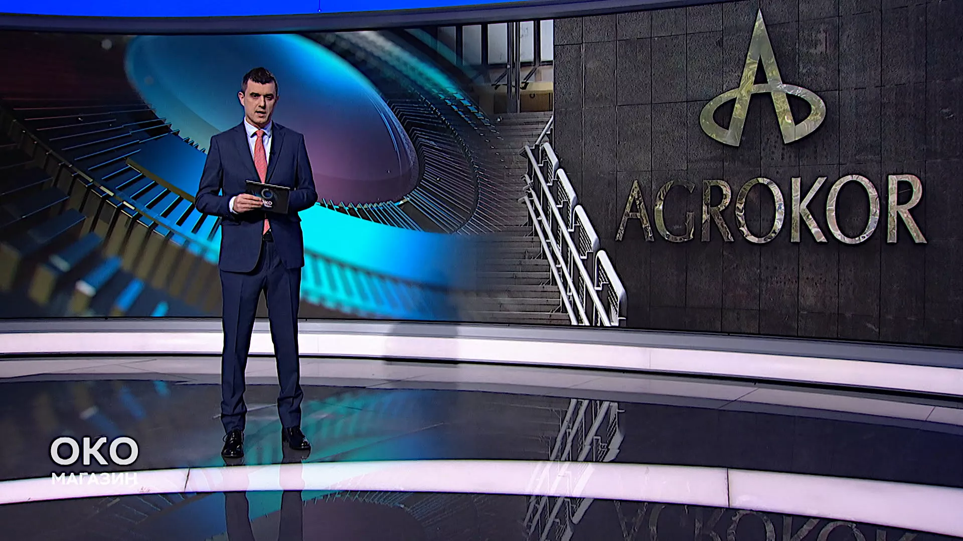 Oko magazin: Srpsko-hrvatska trgovina, ostajte ovde