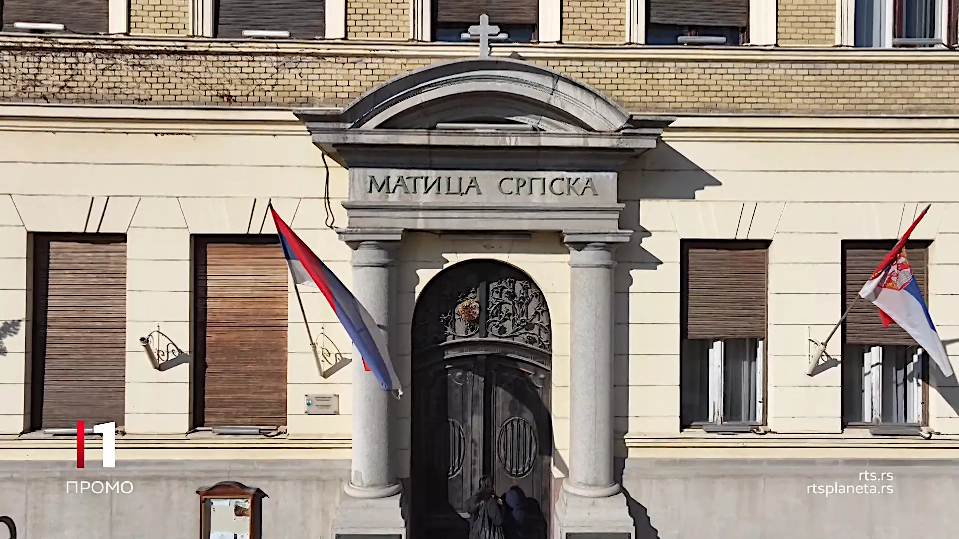 Matica srpska – dva veka riznice kulture