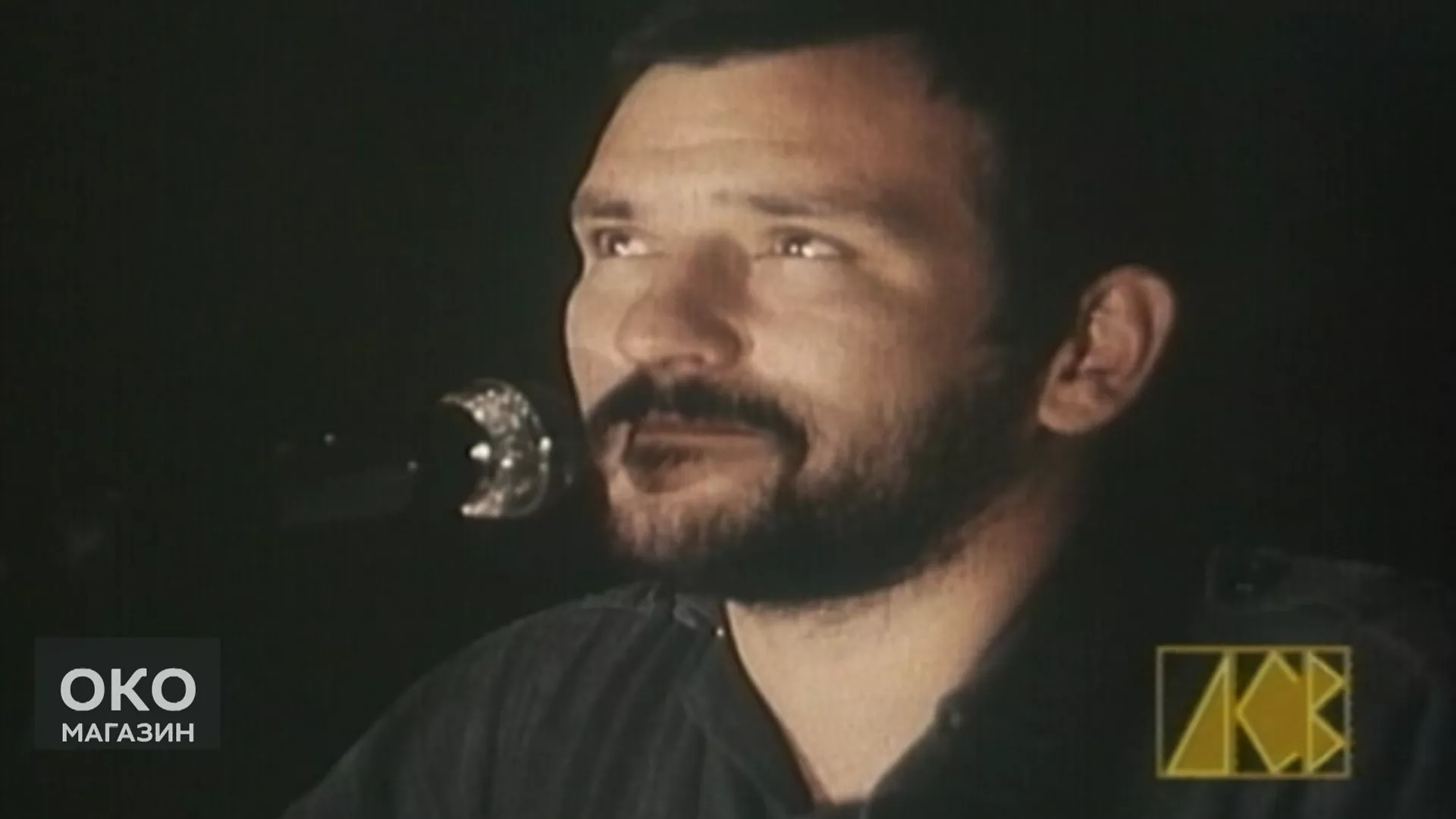 Oko magazin: Balašević – mom Novom Sadu umesto maturske slike u izlogu