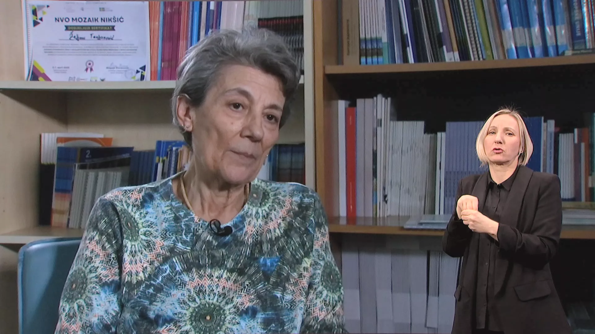 Mesto za nas: Ideja koja traje