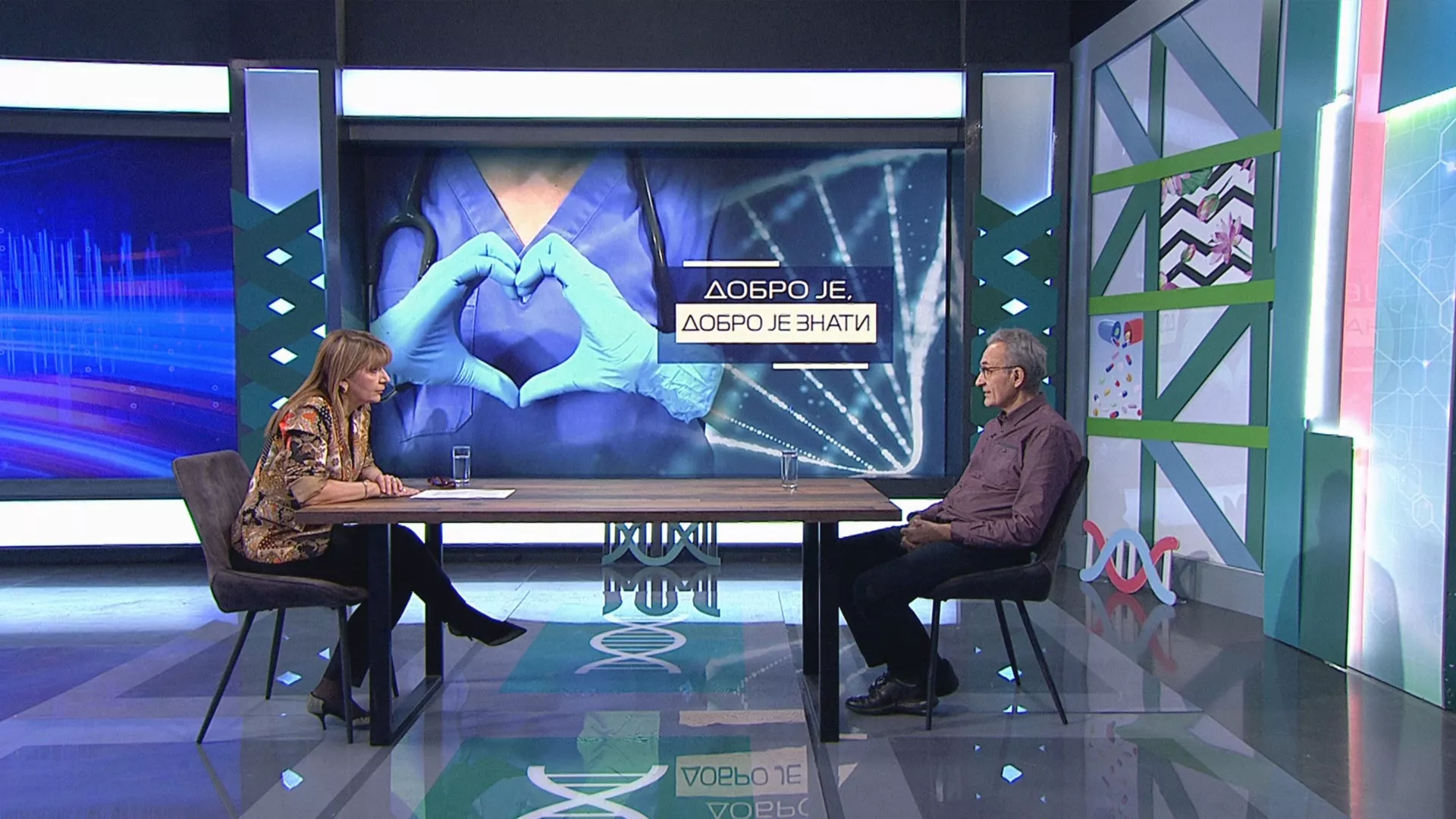 Dobro je, dobro je znati: O samostalnosti