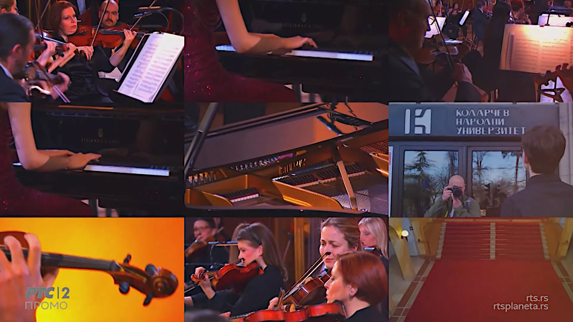 Nacionalni izbor za evrovizijsko takmičenje mladih muzičara