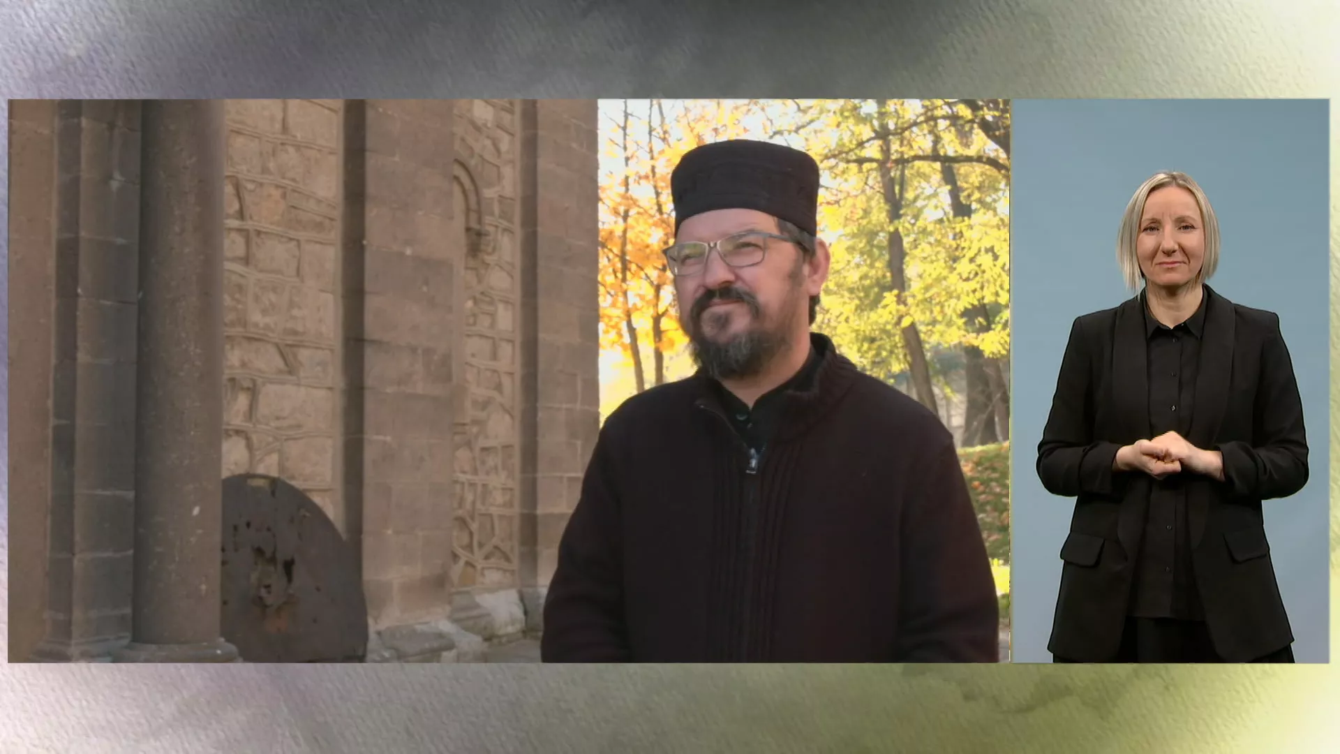 Put pobednika: Zrno svetlosti - oganj vere (SZJ)