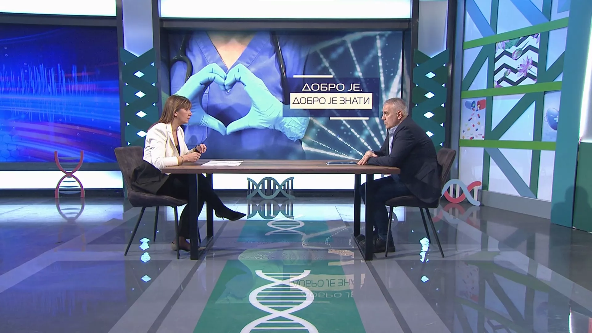 Dobro je, dobro je znati: Budućnost ortopedije, 2. deo