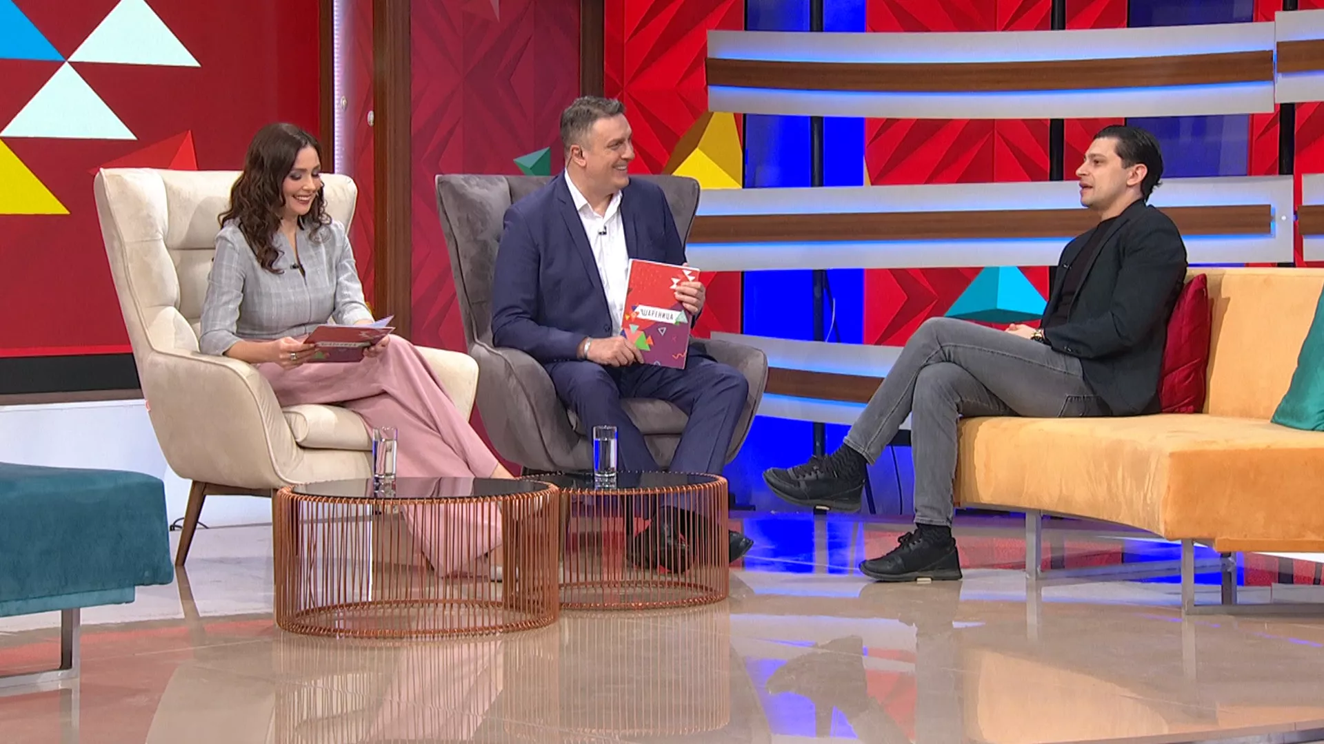 Šarenica:  Splavarenje pod zvezdama