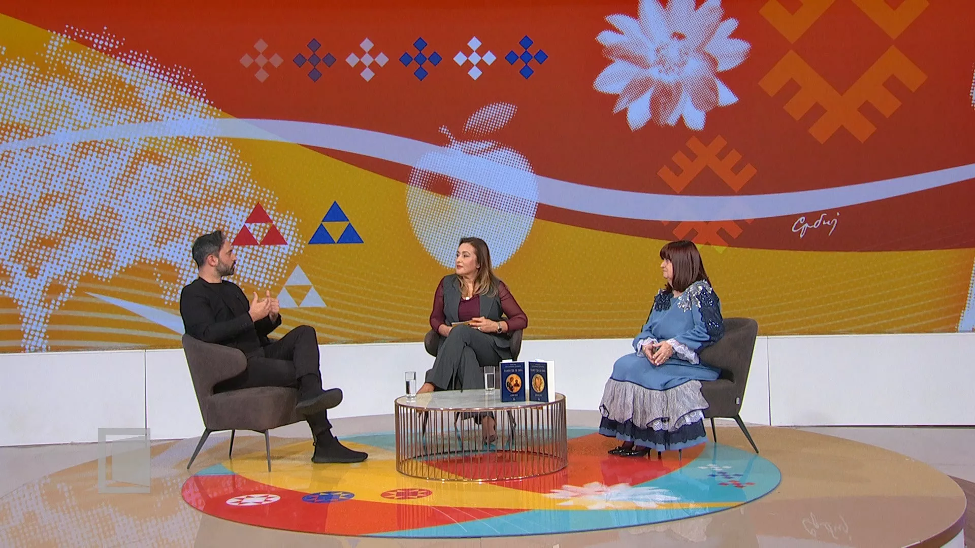 Magazin Srbija na vezi, 19. novembar 2025.