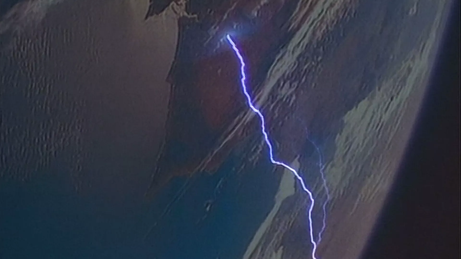 Pre i posle Tesle: Laboratorija u Koloradu