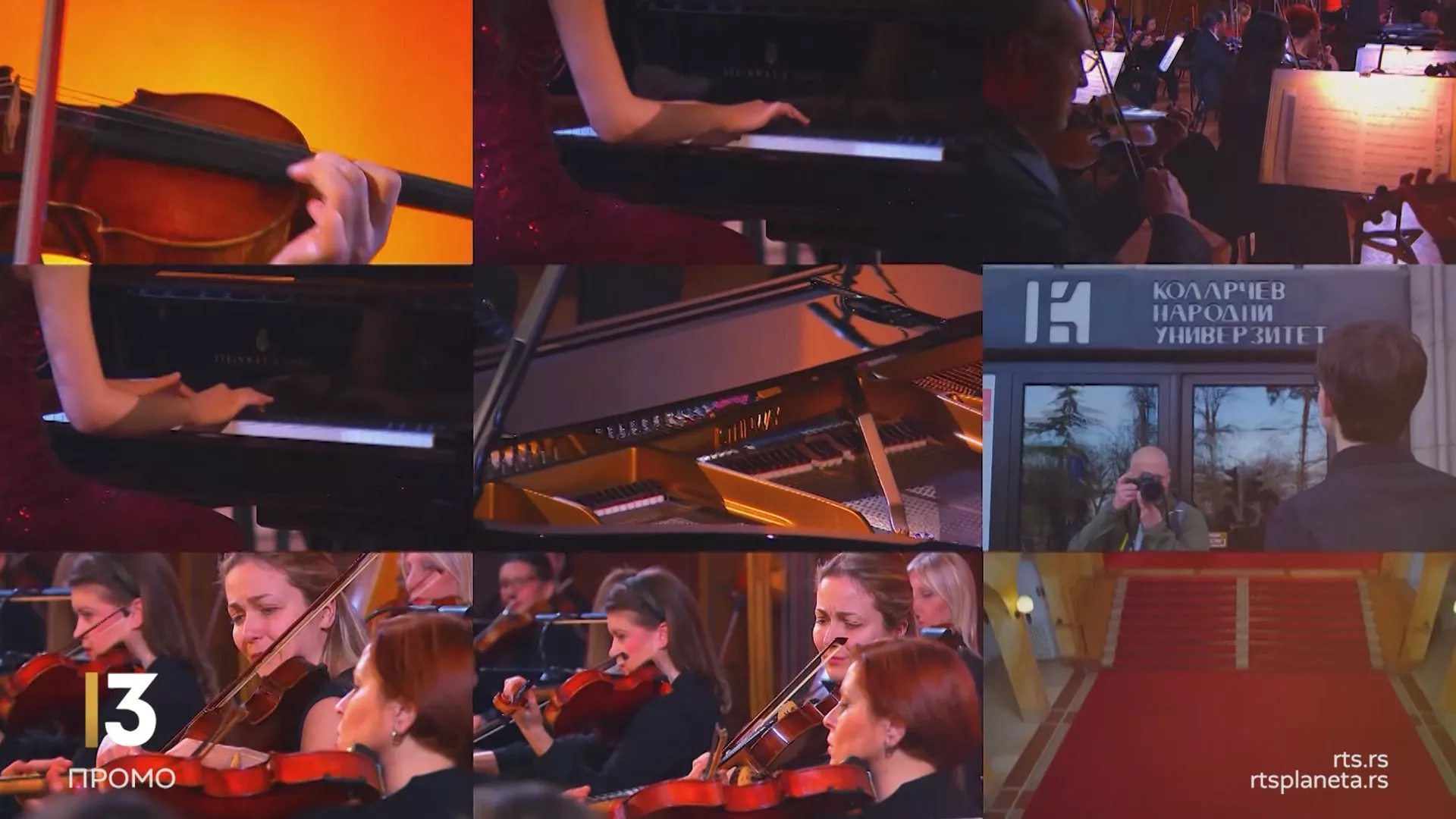 Nacionalni izbor za evrovizijsko takmičenje mladih muzičara