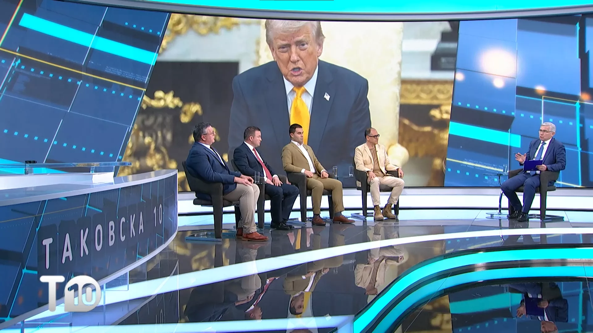 Takovska 10: Ima li Tramp petlju da otvori tesnac?