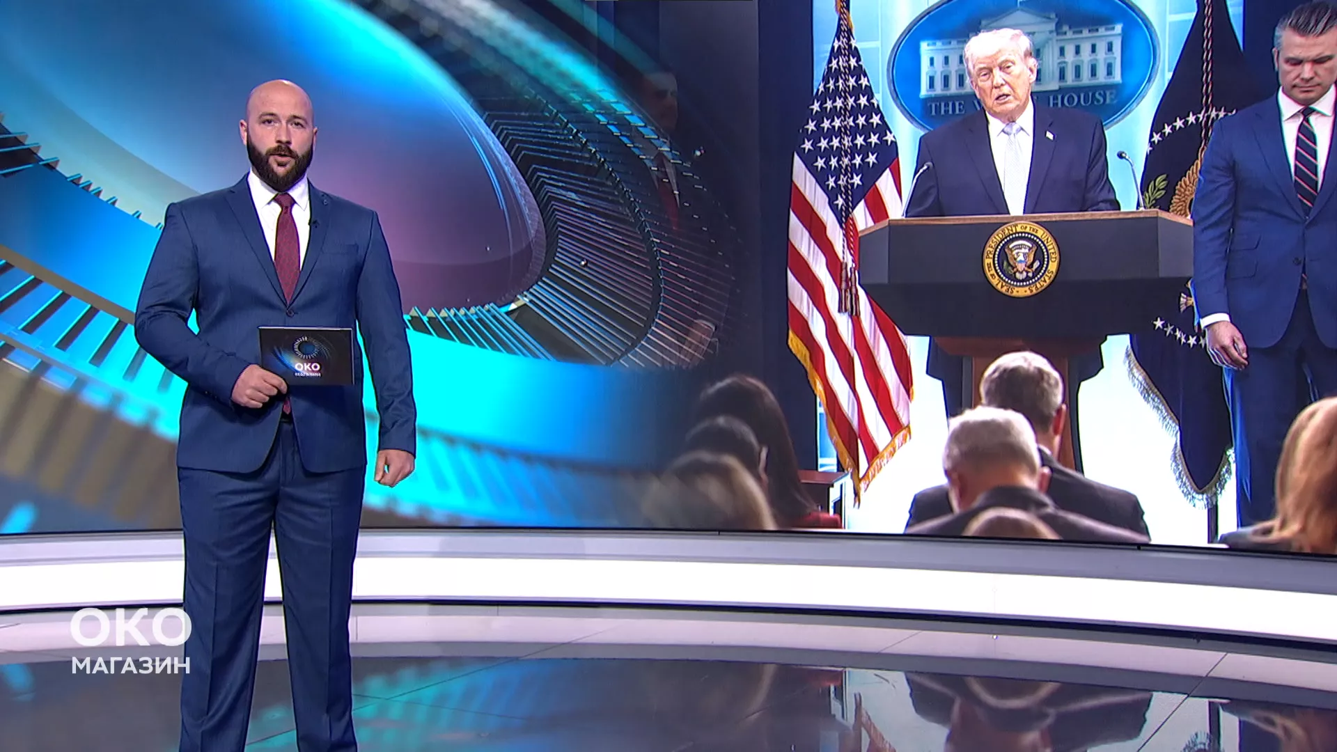 Oko magazin: Trampova Strasna nedelja