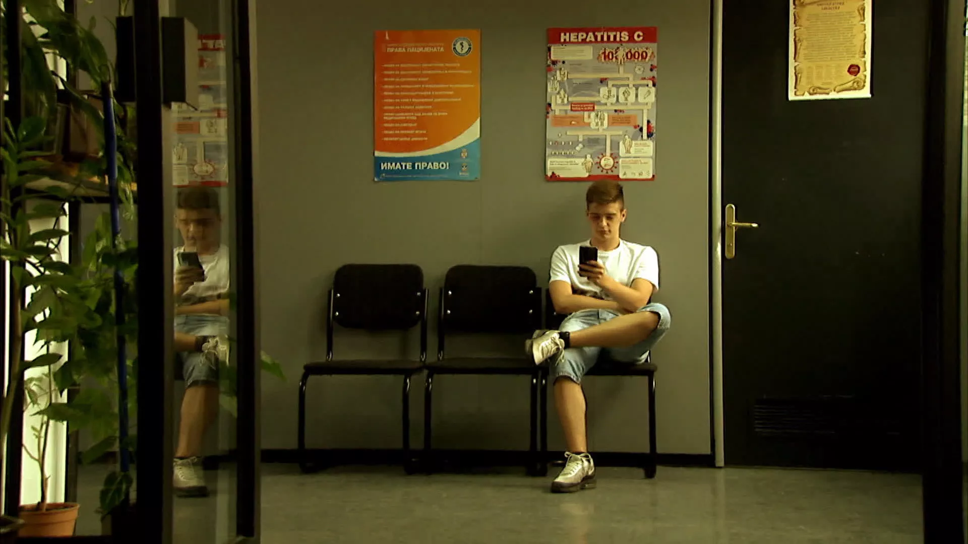 UPS, u problemu sam: Vršnjačko nasilje