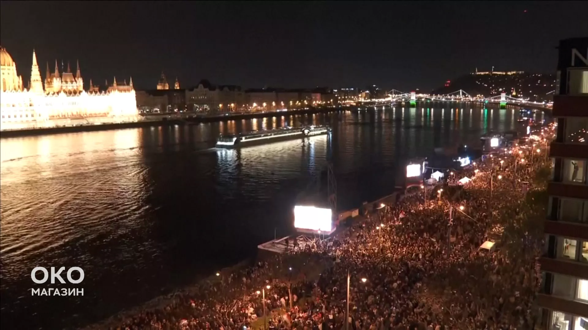 Oko magazin:  Mađar posle Orbana, čija je ovo pobeda