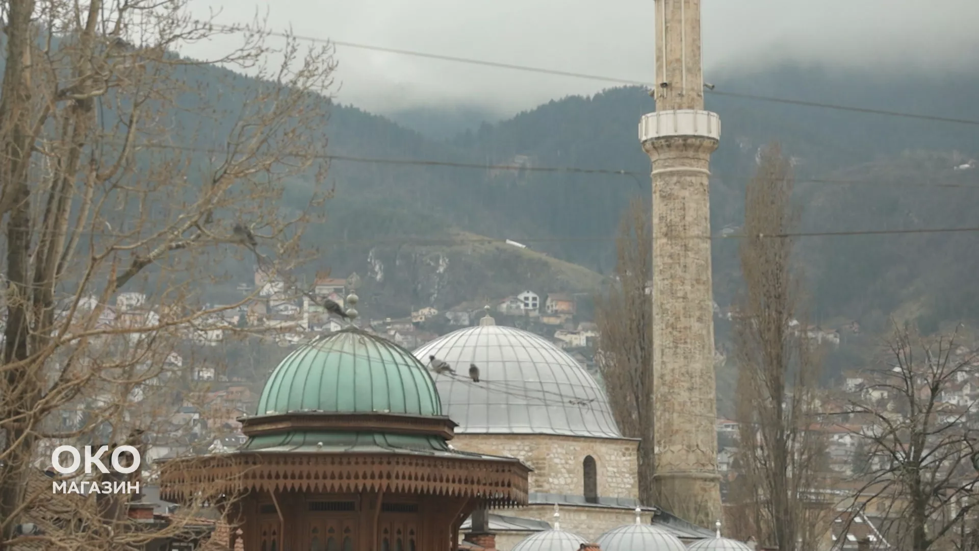 Oko magazin: Momo Kapor – sarajevska jutra, beogradske večeri