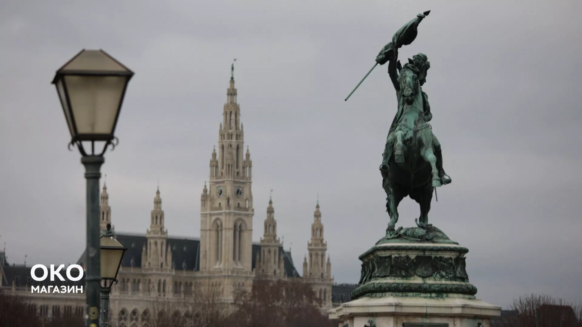 Oko magazin: Bečka škola za srpske taksiste, veterinare i advokate