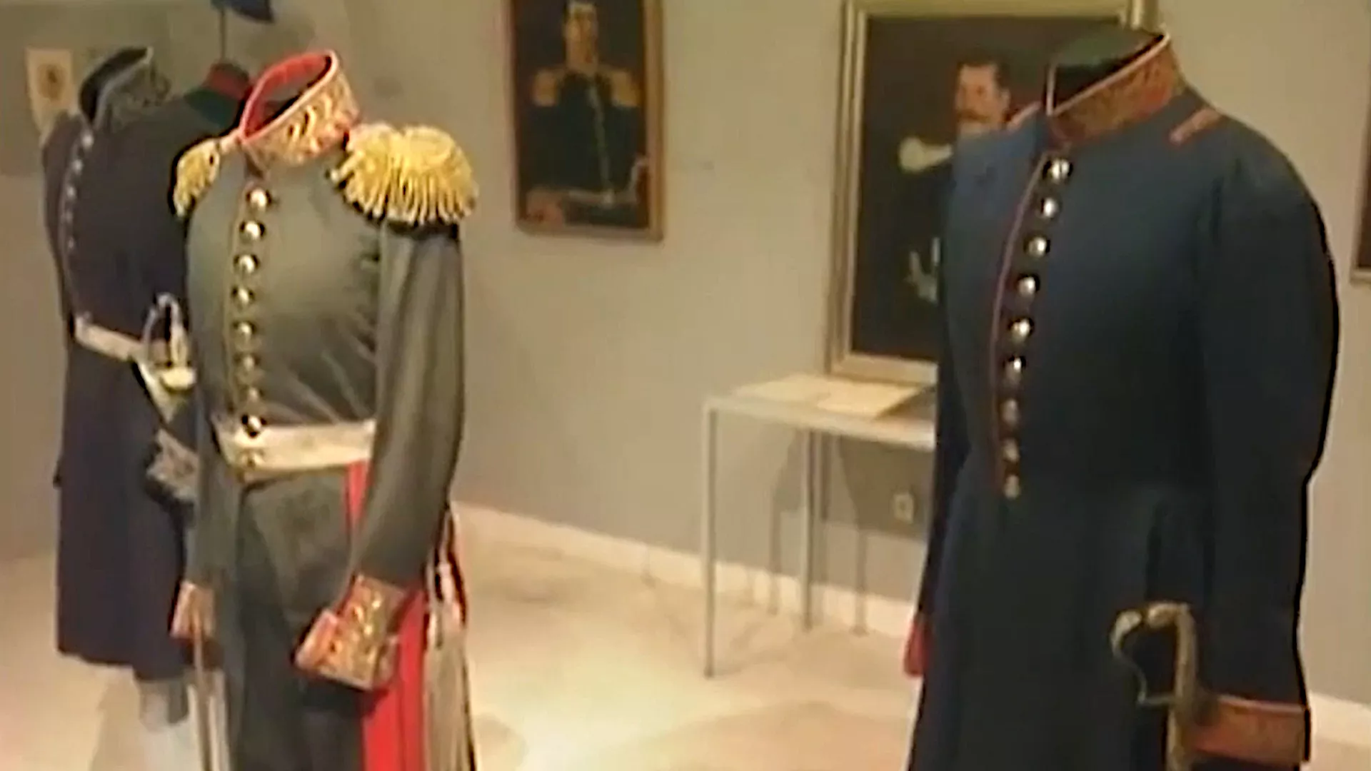 Uniforma: Govor istorije, 1. deo