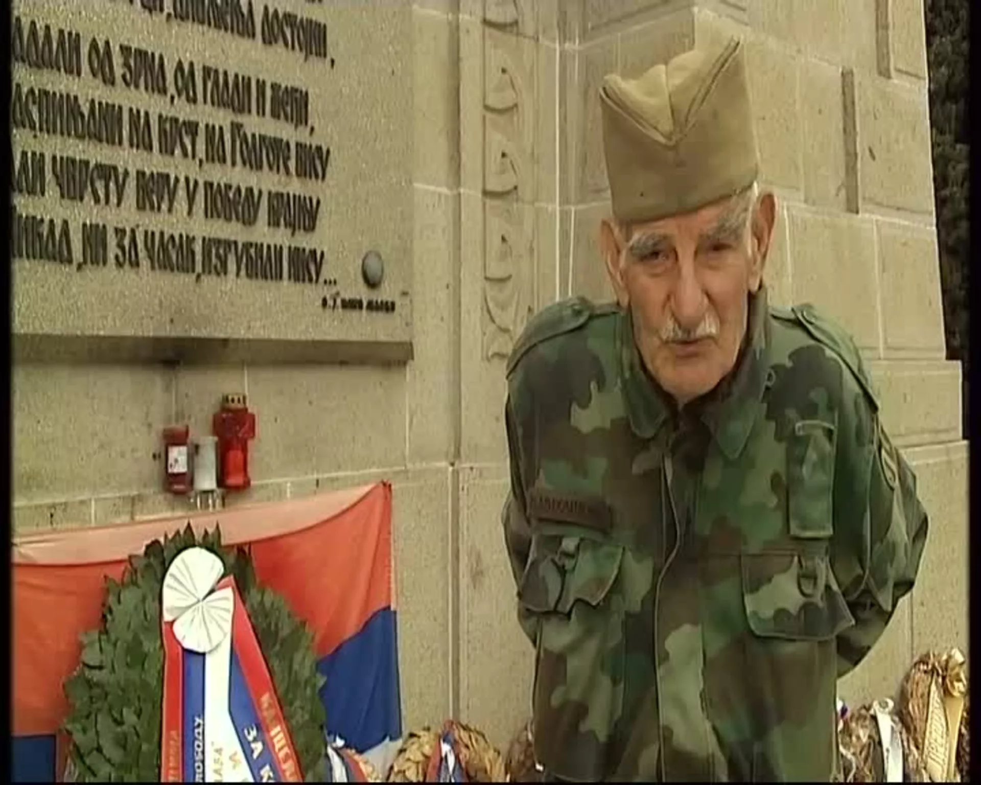 Vlada i Vrhovna komanda Srbije u Velikom ratu, 2. deo
