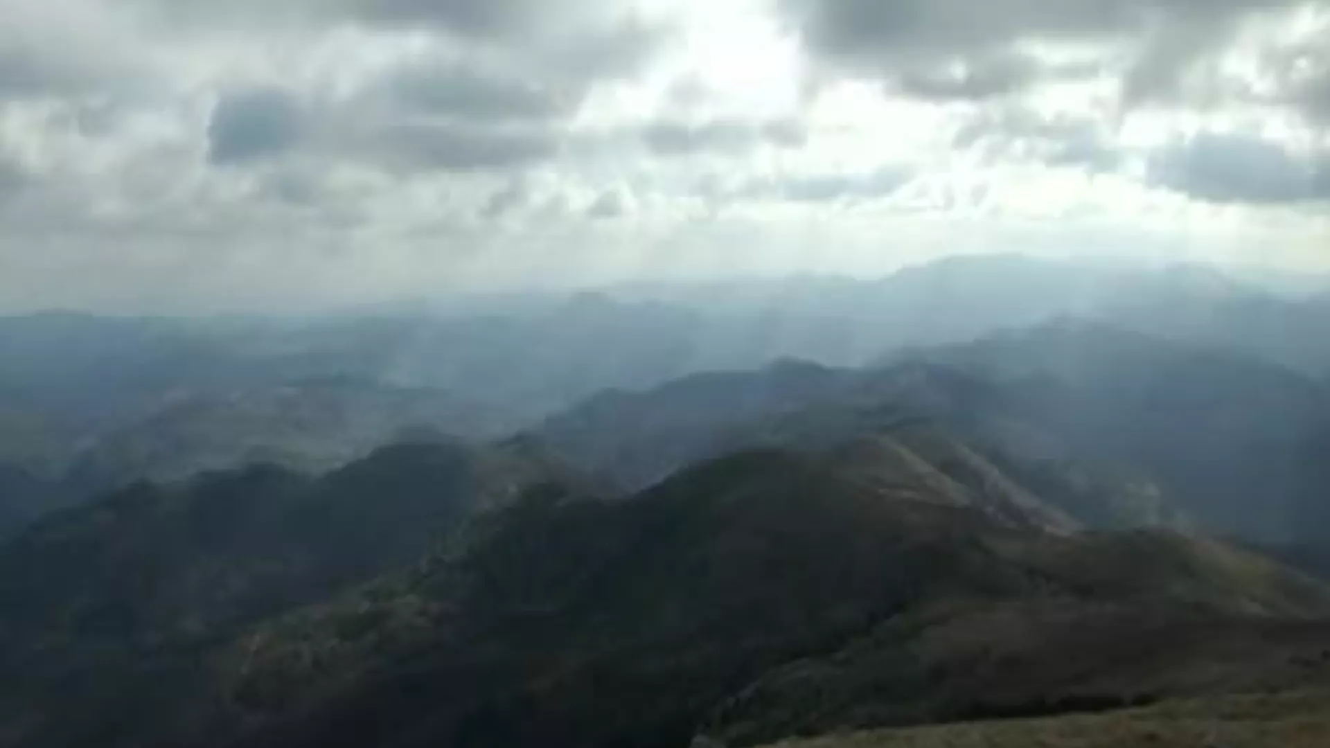 Trag: Pogled sa Nebeskih stolica