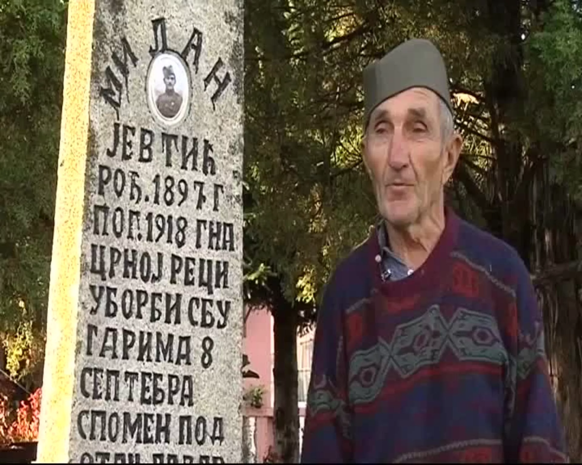 Zaboravljeni spomenici iz Velikog rata: Okolina Beograda – Mladenovac, 8. deo