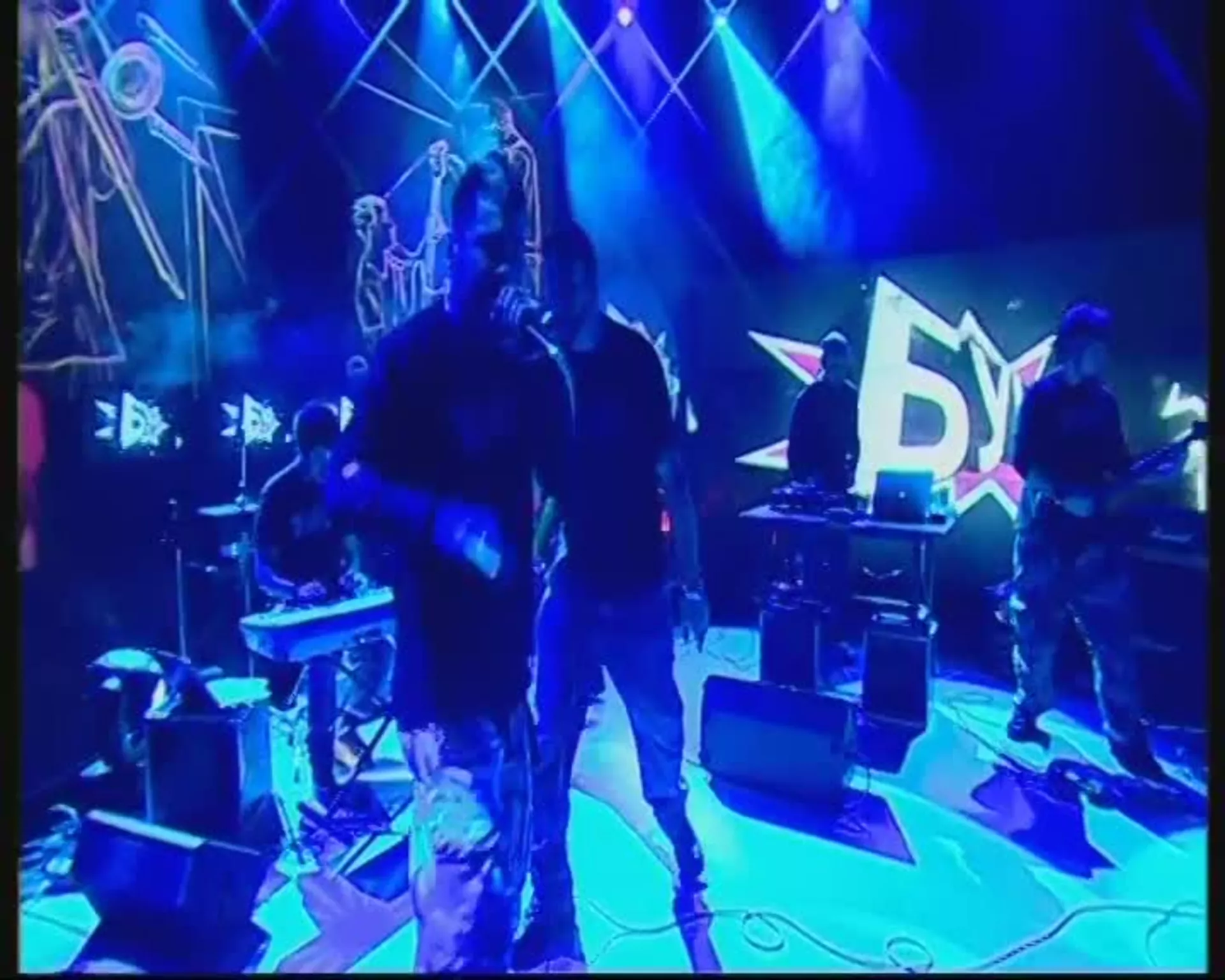 Iskaz – Bomba