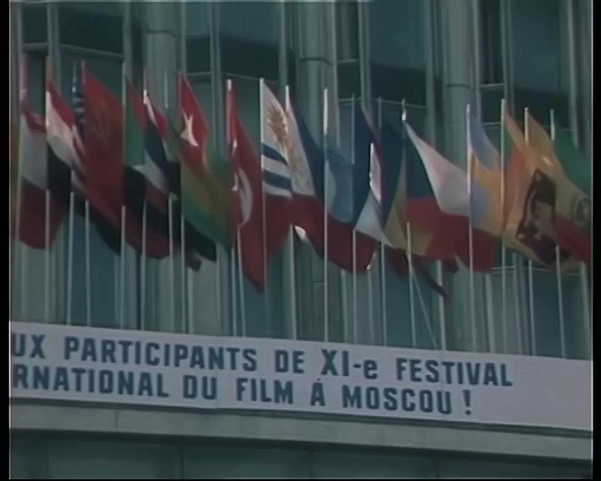 U krupnom planu - Film fest Moskva 79.