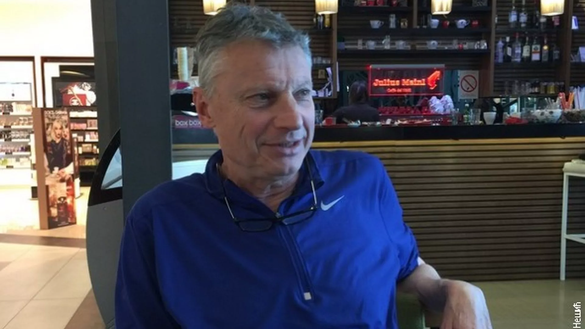 Sportski spomenar - Miodrag Miško Marić