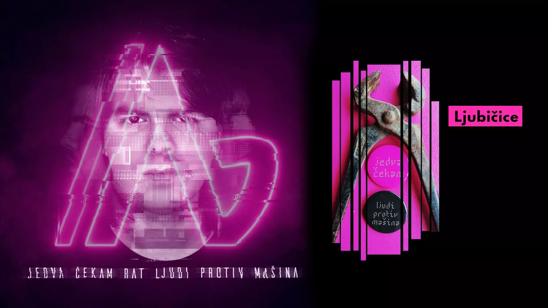 LjUBIČICE - Jedva čekam rat ljudi protiv mašina