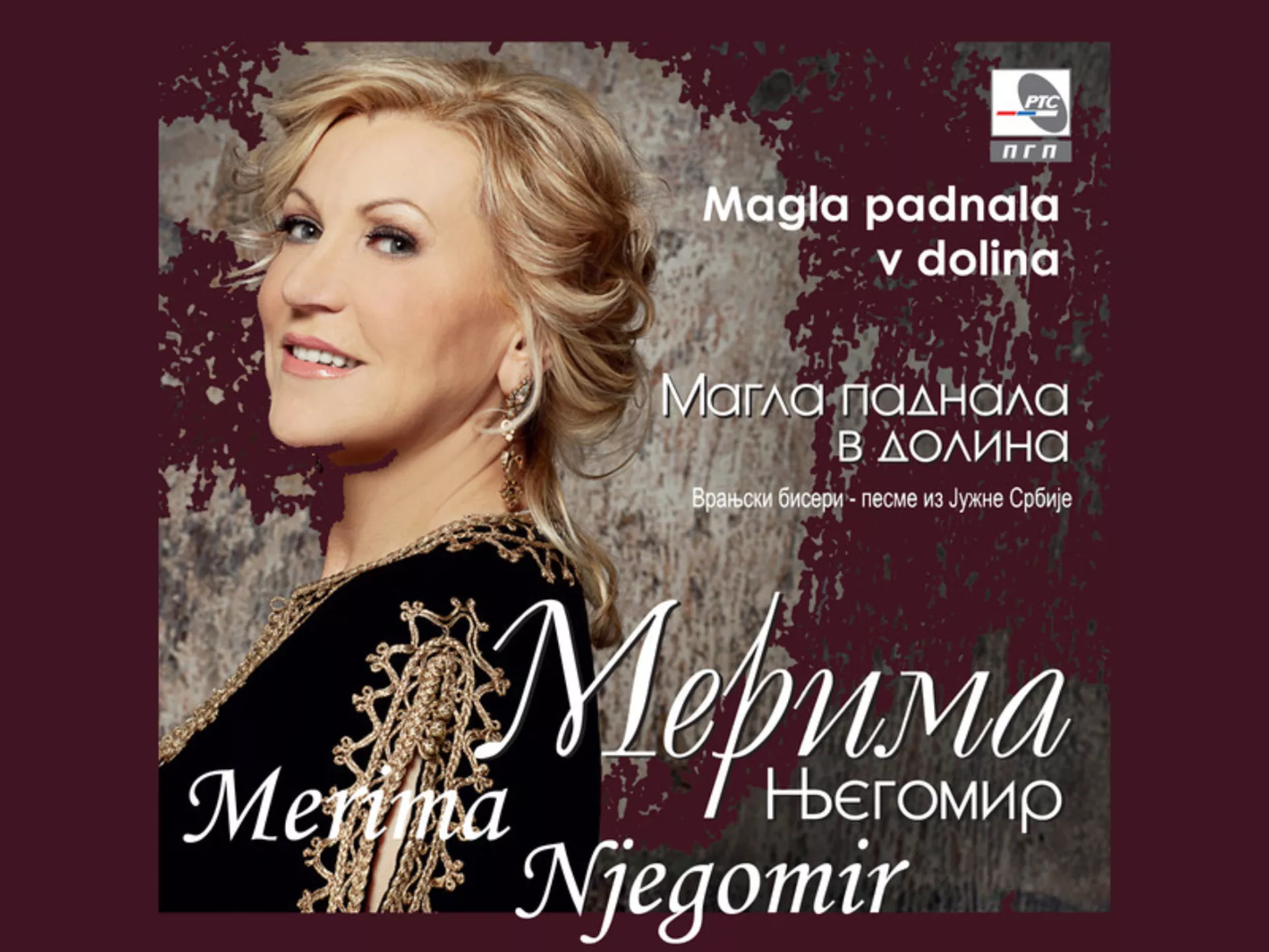 Merima Njegomir