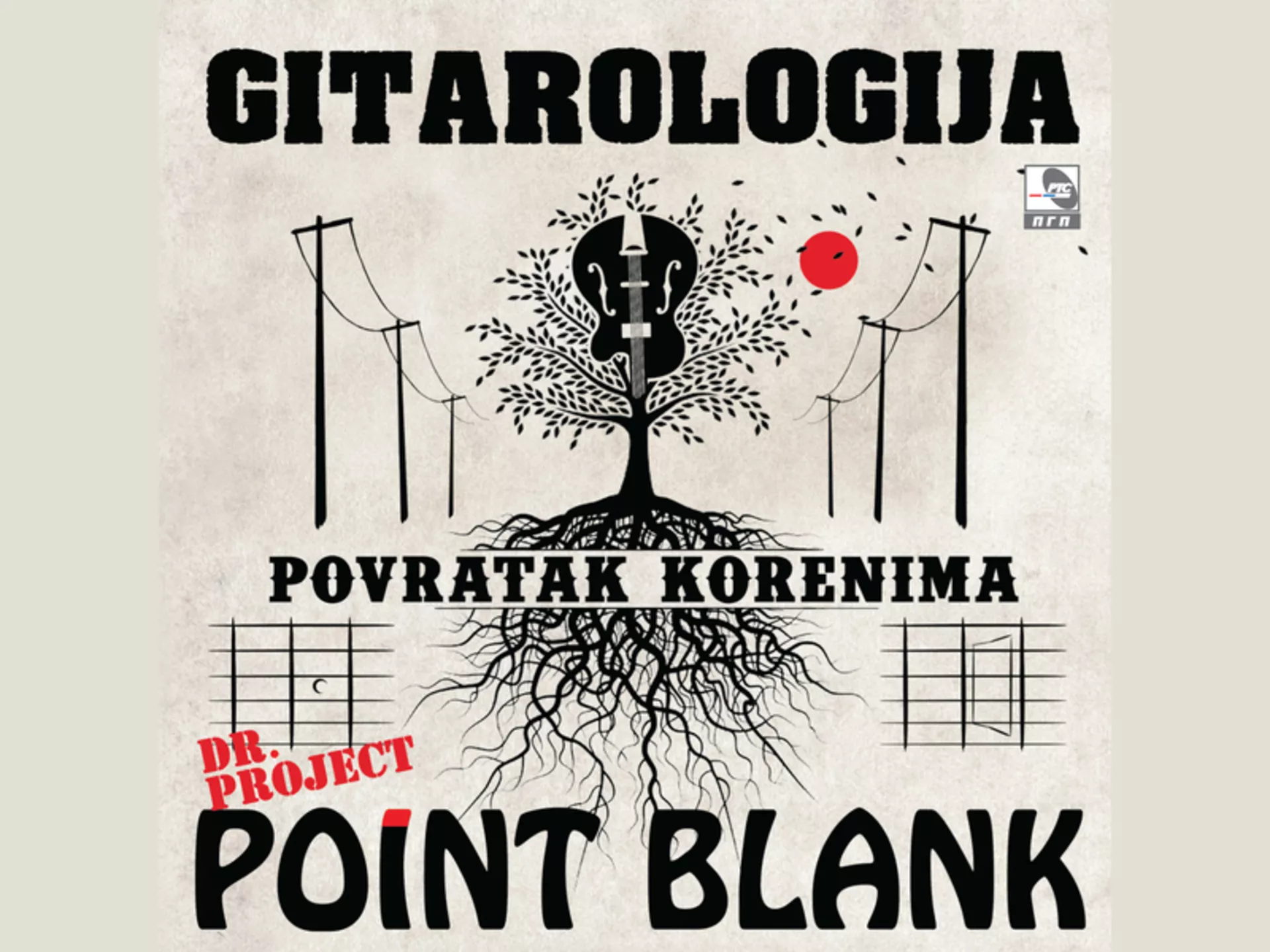 Dr. Project Point Blank