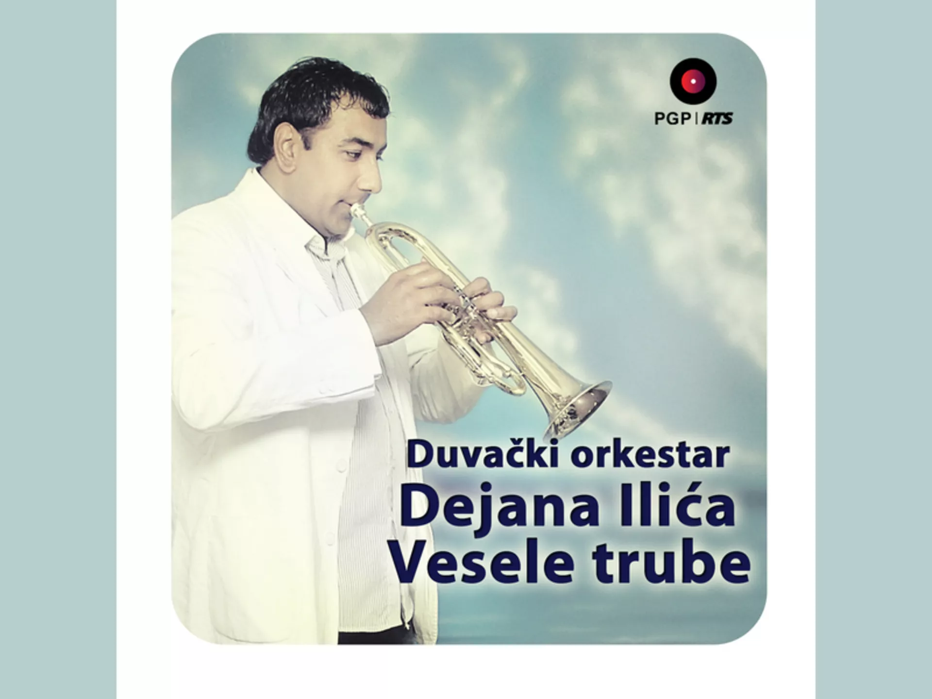 Duvački orkestar Dejana Ilića